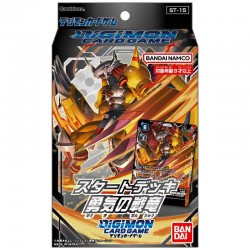 Digimon - ST15 Starter Deck Dragon of Courage
