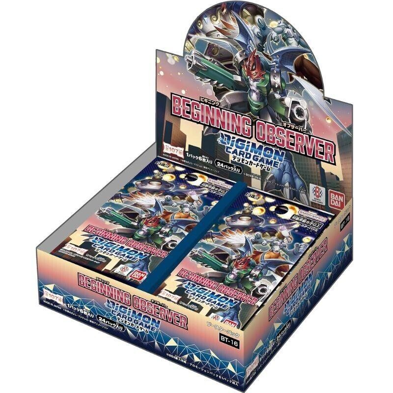 Digimon - Caja BT16 Beginning observer