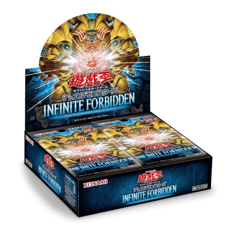 Yu-Gi-Oh  - Caja El prohibido Infinito