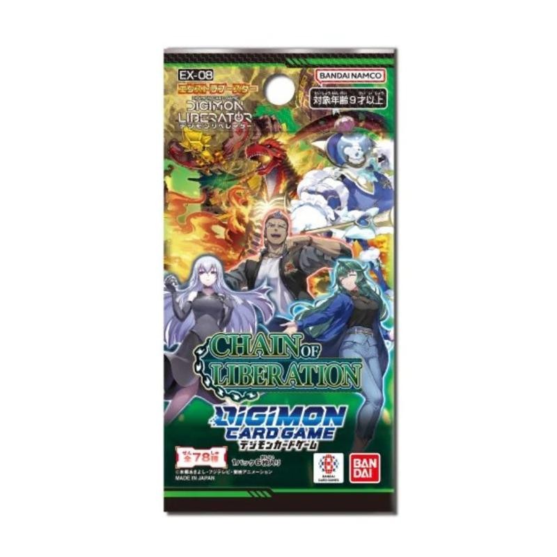 Digimon TCG - EX08 sobre Chain of Liberation