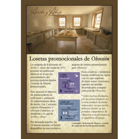 Obsesión - Losetas promocionales Obsesión - Losetas promocionales