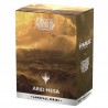 Dragon Shield Standard Arid Mesa