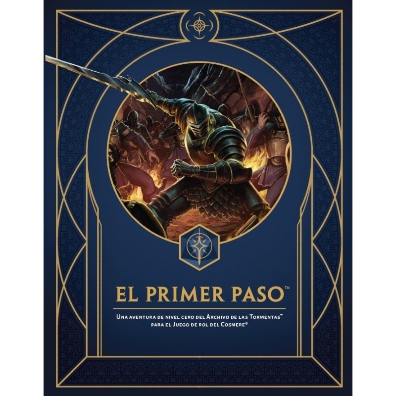 El Archivo de las Tormentas - El primer paso