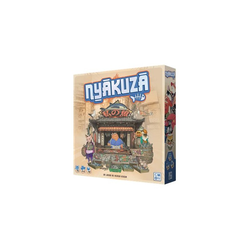 Nyakuza