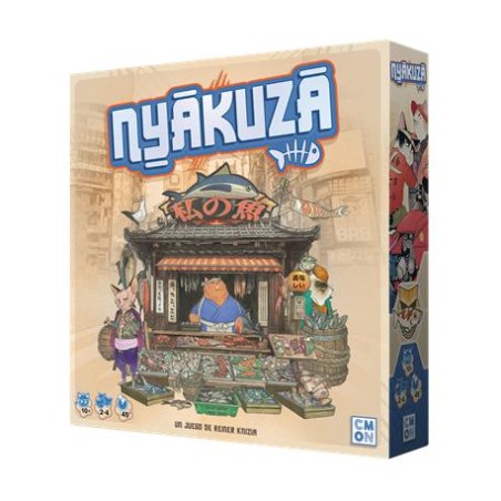 Nyakuza
