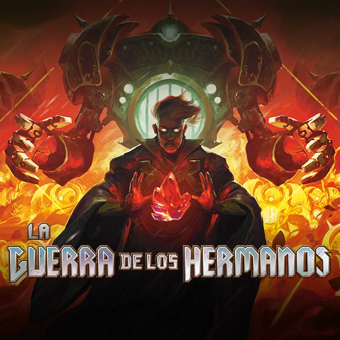 presentación hermanos